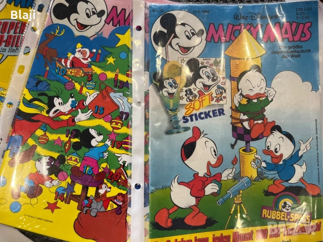 Стари списания, снимка 3 - Списания и комикси - 54166069