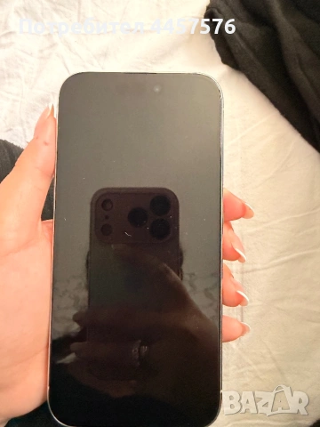 Продавам IPhone 15 pro