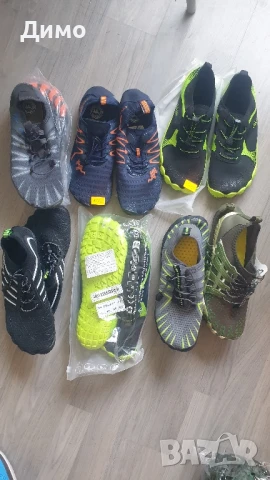 Нови маратонки водоустойчиви