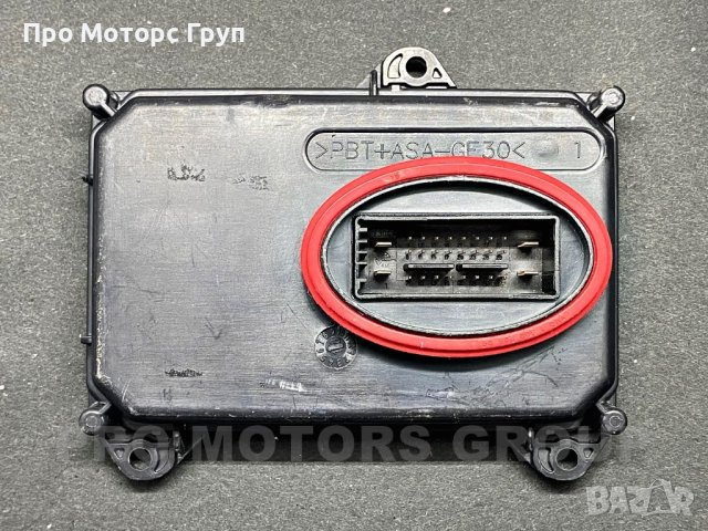 Модул светлини AL AFS 1T0941329B VW Seat Skoda, снимка 2 - Части - 39869613