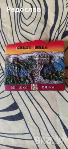 магнит Great Wall China