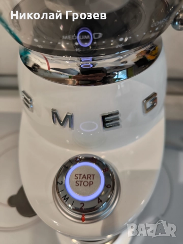 Кафемелачка SMEG 50'S STYLE CGF01WHEU 150.00 W НОВА, снимка 3 - Кафемашини - 52207213