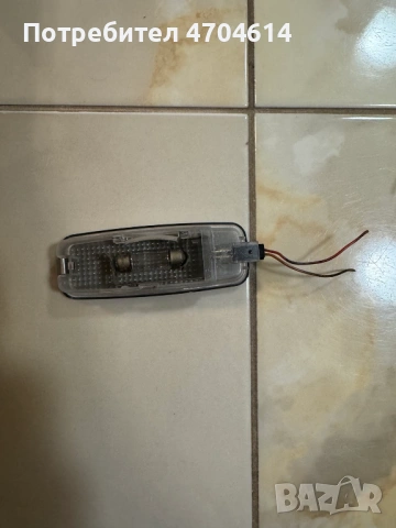 Плафон за Ауди Audi A6(1998-2004)год. само за 10Eur. броя 8L0947105A