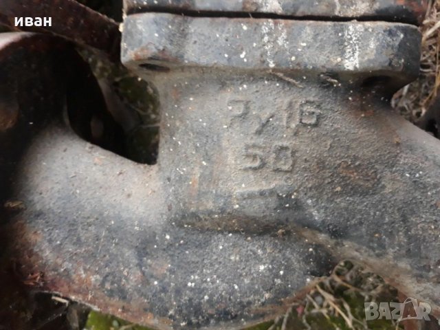 ДУ кранове , снимка 5 - Други машини и части - 34252070