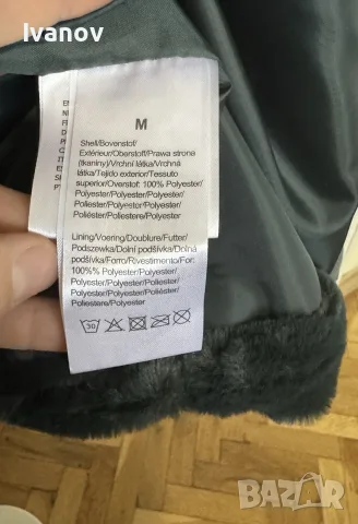 Дамско пухкаво палто, снимка 5 - Палта, манта - 55710232