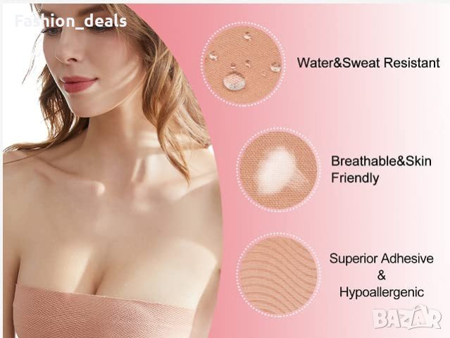 Нов аксесоар за бельо/Повдигане на гърди/Лента/Покривала за зърна, снимка 4 - Бельо - 40806168