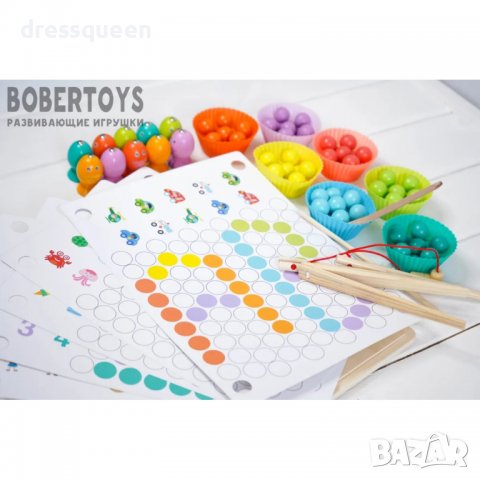 3584 Дървен пъзел с топчета и магнитни рибки, снимка 12 - Игри и пъзели - 37742844