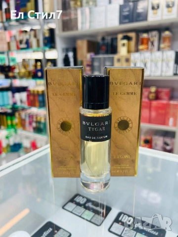 🩷# парфюм 85лв./43.46 € Еконт , снимка 13 - Дамски парфюми - 52725730