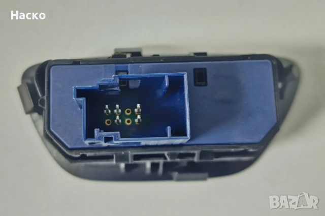 Копче Бутон Check Парктроник Citroen C5 III X7 Ситроен Ц5 III Х7 2008-2017 96637758ZD-00 96637758ZD, снимка 2 - Части - 52585015