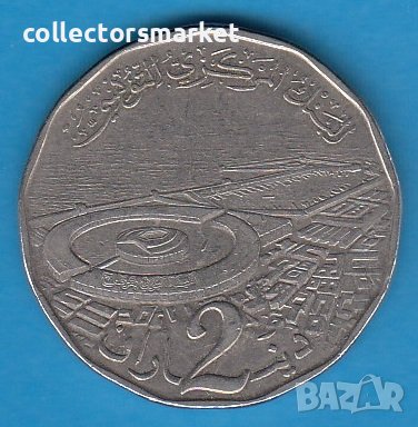2 динара 2013, Тунис