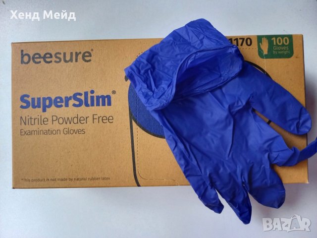 Нитрилни ръкавици