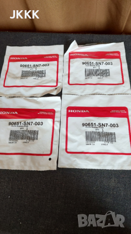 Оригинални части за Хонда Сивик   , снимка 2 - Части - 44695380