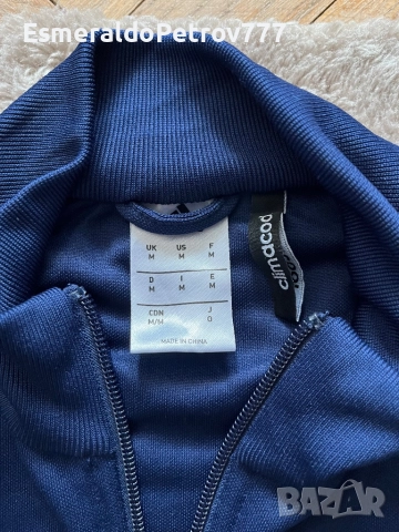 Мъжко горнище Адидас, снимка 2 - Спортни дрехи, екипи - 51963591