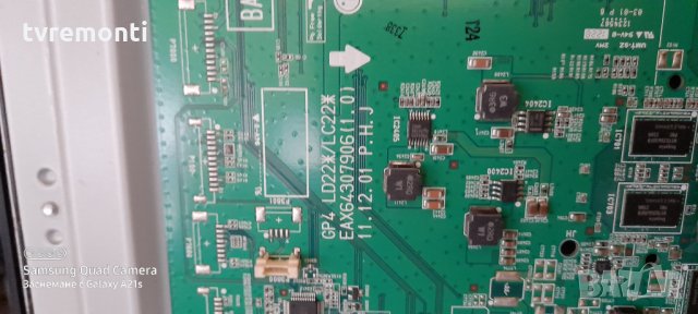 main board EAX64307906(1.0),EBT62013827, снимка 2 - Части и Платки - 31398293