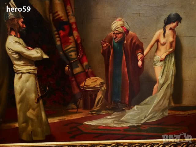 Картина масло-Rudolf Ernst/Търговец продава робиня на султан Baezit 2/, снимка 8 - Антикварни и старинни предмети - 30041390
