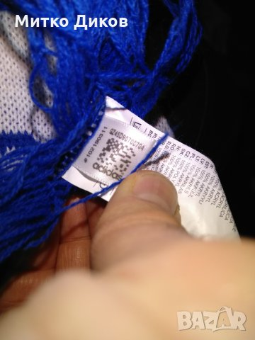 Шалове  на Реал Мадрид Адидас и Ливърпул Зебра, снимка 18 - Футбол - 30744537