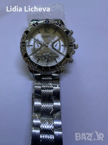 Разпродажба , снимка 17 - Други - 54150441