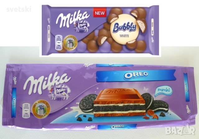 Колекционерски и рекламни артикули, стари опаковки от шоколади Милка / Milka, снимка 18 - Колекции - 51587990