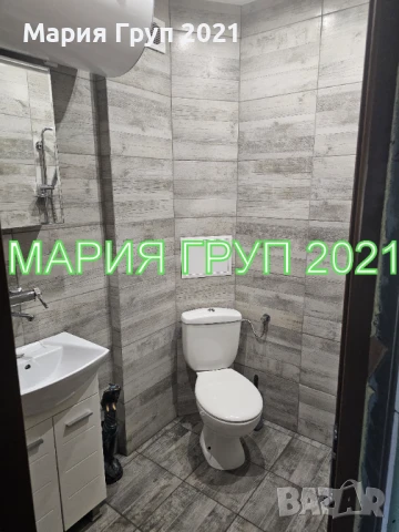 !!!ТОП ОФЕРТА!!!Продавам Обзаведена Къща в гр. Димитровград кв."Славянски"!!!, снимка 12 - Къщи - 50654688