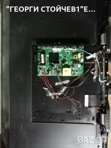 SUNNY  SN40DLK13-0216 (AL), снимка 3 - Части и Платки - 30742602