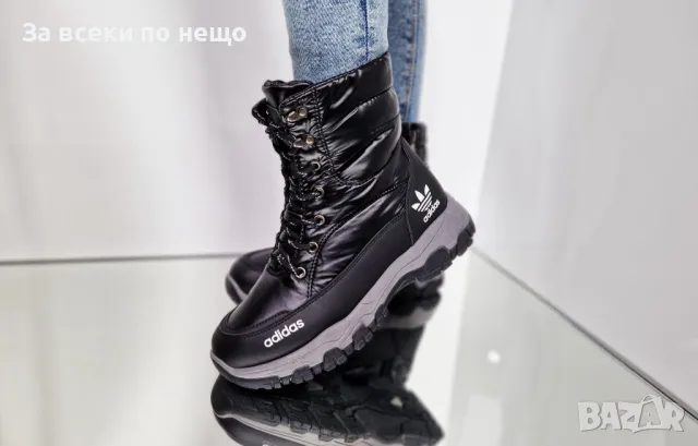 Дамски апрески Adidas - 2 налични цвята, снимка 15 - Дамски апрески - 47826634