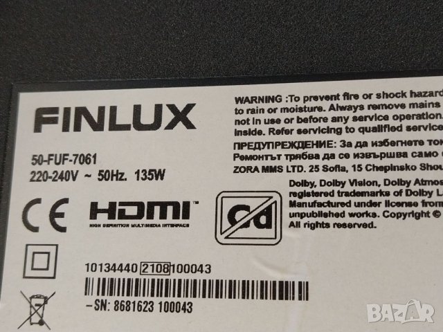 Finlux 50-FUF-7061 UHD Smart на части