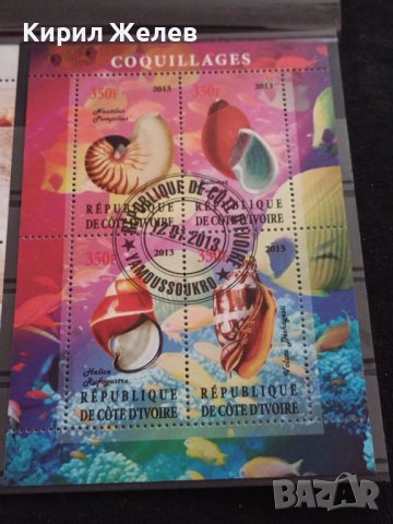 ПОЩЕНСКИ МАРКИ серия МОРСКИ МИДИ поща КОНГО - МИДИ,РАКОВИНИ поща КОТ д ИВОАР 36840, снимка 13 - Филателия - 39915411