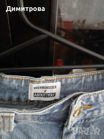 Дамски дънки размер 40, снимка 4 - Дънки - 51587836