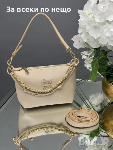 Miu Miu Дамска Чанта Миу Миу - Налични Различни Цветове Код E847, снимка 4 - Чанти - 51586938