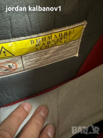 Бебешки кош или столче за кола и пренос на бебето 0-13кг. само за 50лв., снимка 4 - Столчета за кола и колело - 52598472