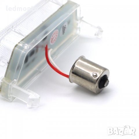 Led светлини за регистрационен номер астра г , Плафон за регистрационен номер , Осветление за номер, снимка 6 - Аксесоари и консумативи - 31614186