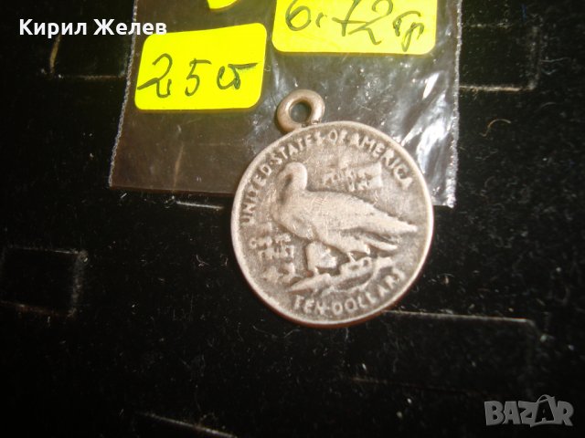 ПОСРЕБРЕН ИНДИАНЕЦ МЕДАЛЬОН - МОНЕТА ДОЛАР 4437, снимка 4 - Колиета, медальони, синджири - 30523551