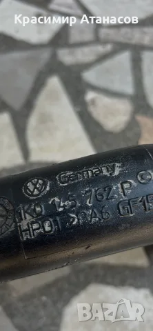 1K0145762P. Тръба турбо за Сеат Алтеа 1.9 Tdi.105кс. 2008г, снимка 3 - Части - 55933962