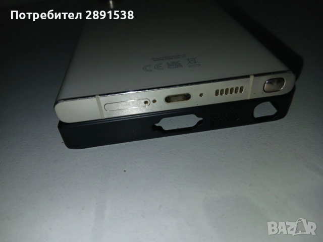 Samsung galaxy s23 ultra, снимка 5 - Samsung - 53268370