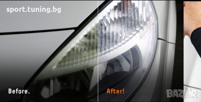 Headlight Restoration Kit -За Фарове, снимка 4 - Аксесоари и консумативи - 40629542