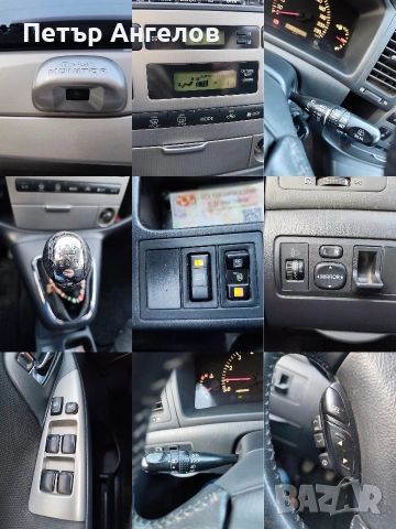 Toyota Corolla Verso 2.0 D-4D | НОВ съединител | Печка | Камера | ТОП, снимка 8 - Автомобили и джипове - 53148399