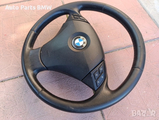 Волан BMW E60 E61 Facelift БМВ Е60 Е61 Фейслифт Волан Е60 LCI, снимка 2 - Части - 46931914