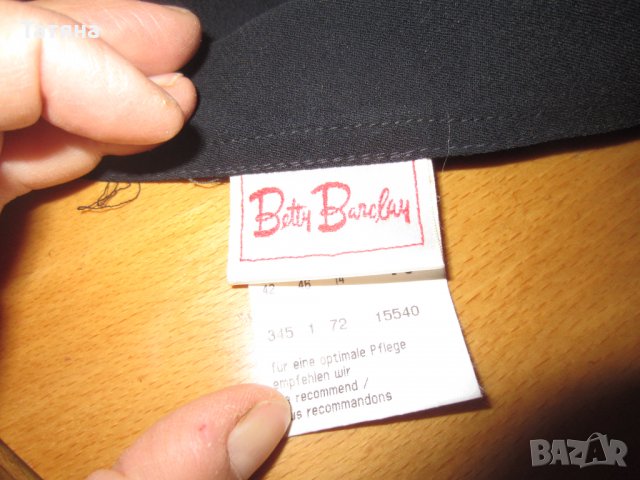 Дам.панталони BETTY  BARCLAY ;MARIELA  ROSATI:PLAYLIFE;, снимка 3 - Панталони - 34162402