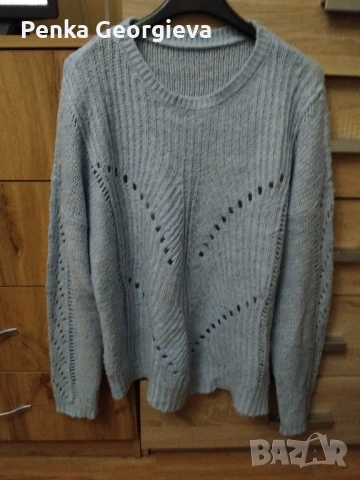 небесно син 2хл,нежен отпред