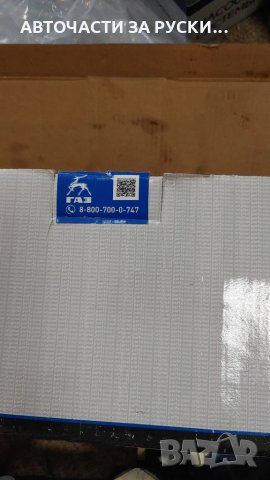 Помпа спирачна Газ 66/53 с казанче заводска, снимка 8 - Части - 26443326