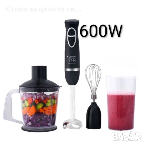 Пасатор с аксесоари 3 модела, снимка 4 - Чопъри и пасатори - 51717142