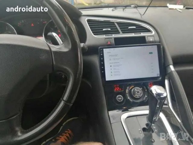 Peugeot 3008 2013 - 2015 Android 13 Mултимедия/Навигация,2603, снимка 4 - Аксесоари и консумативи - 39657130