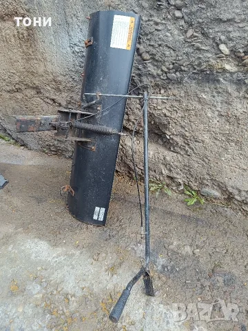 гребло Husqvarna за сняг