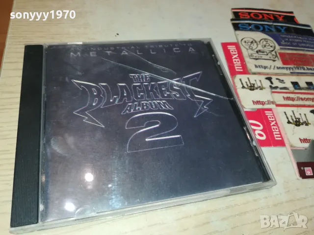 METALLICA CD 0205251054