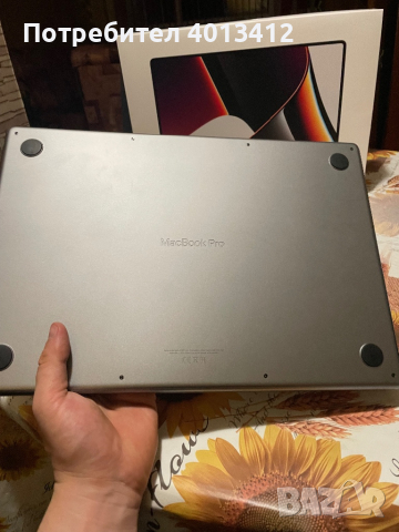 MacBook Pro 16 гаранционен до 29 юли 2026, снимка 5 - Лаптопи за работа - 44518652