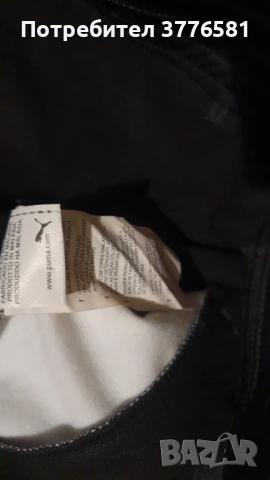 Яке Warrior Liverpool & анцунг горнище S.S. Lazio , снимка 9 - Футбол - 54161992