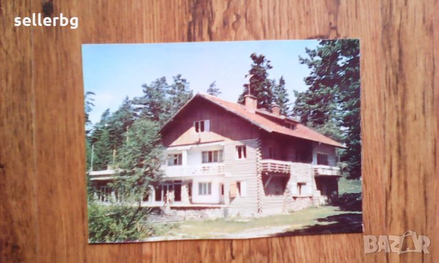 Пощенски картички от Рила от 1988 г. - нови, снимка 2 - Колекции - 27866743
