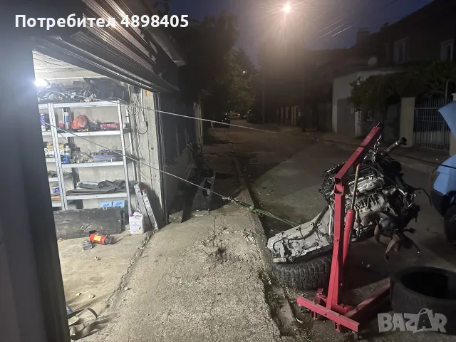 Bmw F11 Бмв Ф11 520d B47 190 ps. 8HP50Z Xdrive Adblue на части, снимка 7 - Автомобили и джипове - 55598801