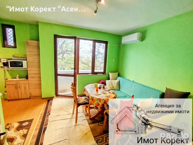 Имот Корект продава  напълно обз. 2-Стаен апарт, до Шел, снимка 9 - Апартаменти - 54242198