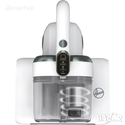 Hoover HMC5 Mite 4-в-1 прахосмукачка за матраци,UV-C светлина, сушене, премахване на акари,бактерии